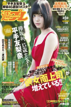 亚洲日韩国产欧美1区2区