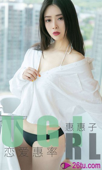 燃烧的玫瑰电视剧