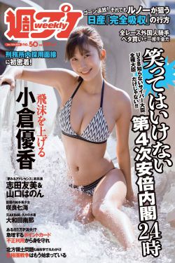 变形金刚3在线