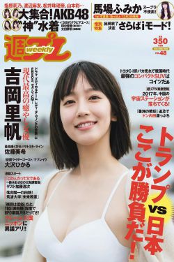 国产hd老太婆中国老太60