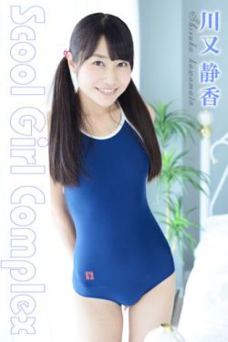 古宅心慌慌国语