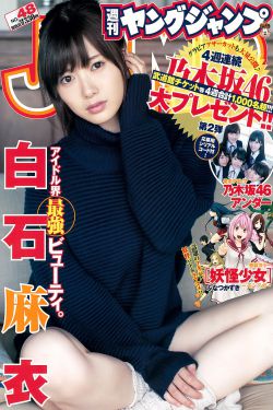 四虎影院视频在线观看