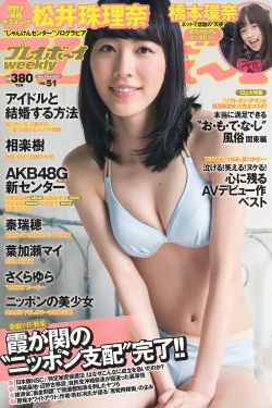 韩国伦理电影年轻的妈妈