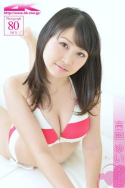 A片动图片外国99久99
