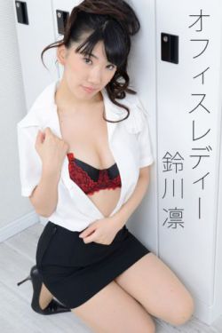 一夜新娘在线观看免费视频