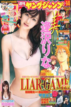 四虎精品影院4四虎