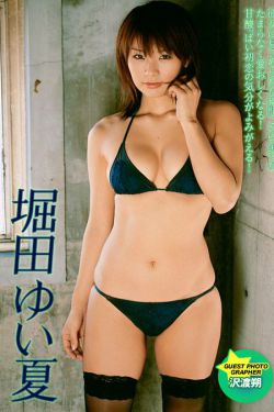 国产亚洲欧美日韩剧情