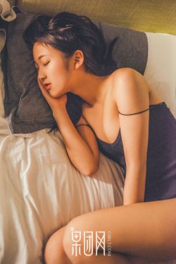 欲海娇妻全文